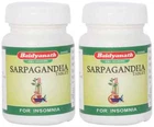2 Packs Baidyanath SARPAGANDHA Tablets (50tab) Ayurvedic Helpful in Insomnia
