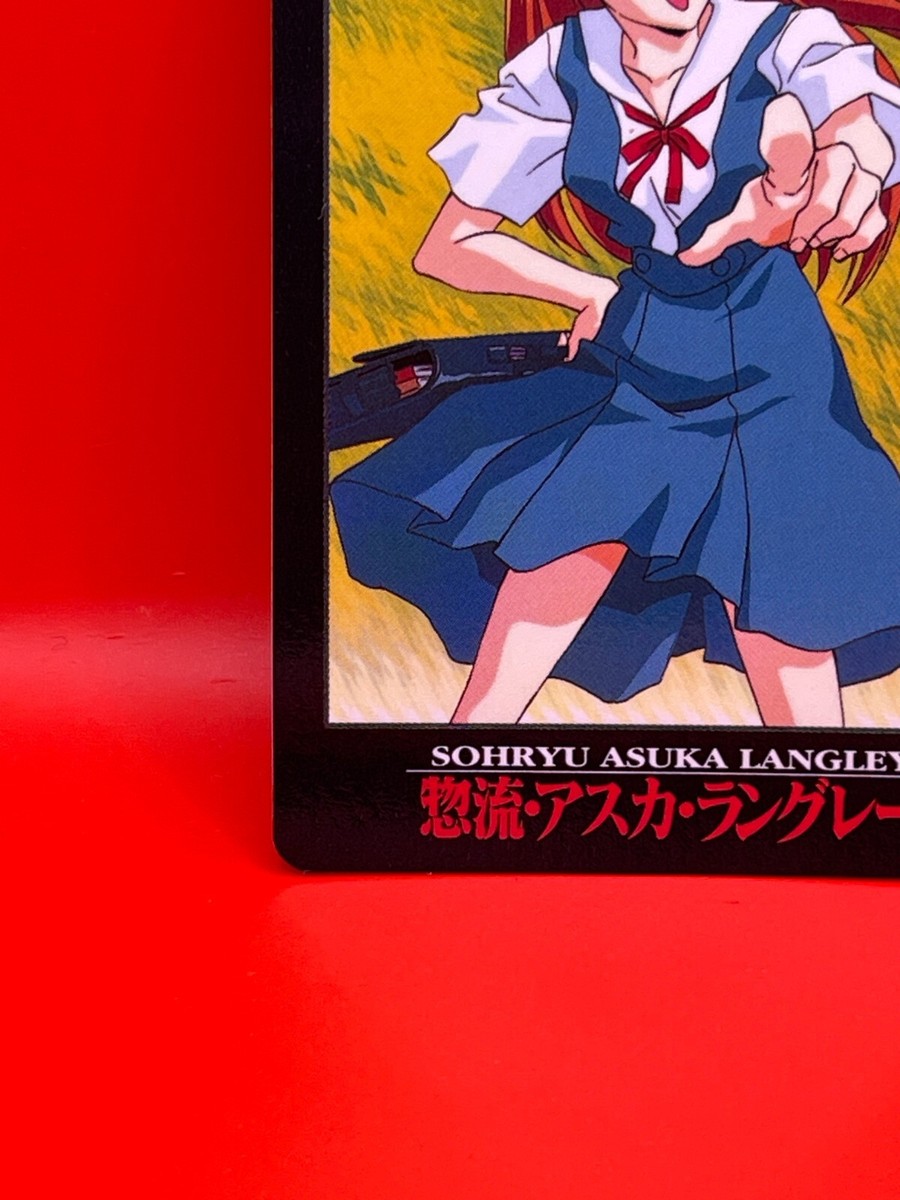 NEON GENESIS EVANGELION Sohrtu Asuka Langley 1996 Made in JAPAN
