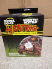 Nomoy Pet Reptile Heating Anti-scald Mesh Cover Open Box Model NJ-09 round