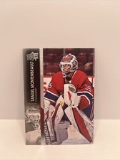 2021-22 UD Variante Francaise SAMUEL MONTEMBEAULT French #585 Montreal Canadiens