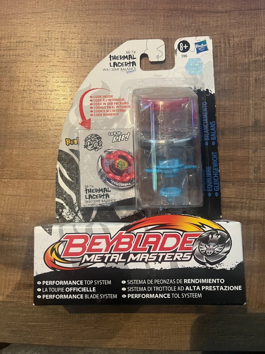 Wyvron W3 4Glaive Atomic | Beyblade Store