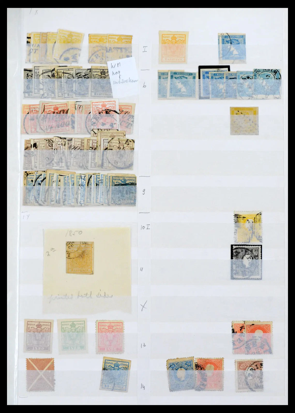 AUSTRIA 1850-2021!! GIGA Stock PREMIUM Face Value Stamp Collection