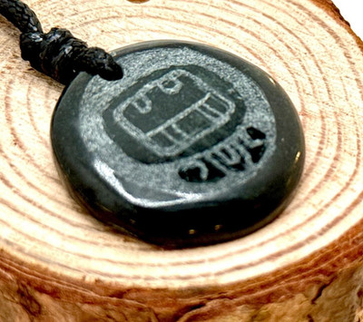 Vintage Mayan AJ Glyph Carved Stone Amulet Artifact-Style Mesoamerican Art