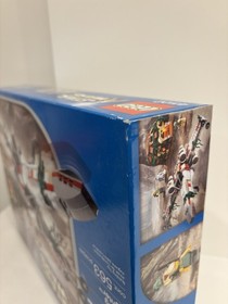 LEGO 4502 Star Wars: X-Wing Fighter (Dagobah) Blue Box Retired NISB HTF 2003