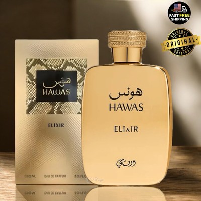 Hawas Elixir Eau De Parfum Spray 100ml 3.38oz By Rasasi | Made In U.A.E