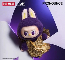 (AUTHENTIC) NEW Pop Mart Labubu x Pronounce Wing of Fotune