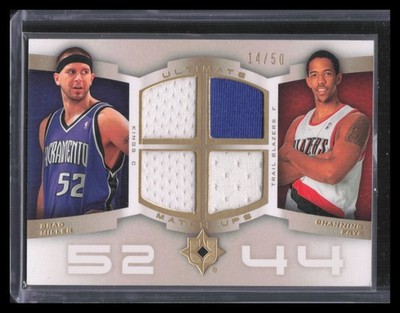 Brad Miller / Frye 2007-08 UD Ultimate Collection #UM-MF Jersey Gold #/50