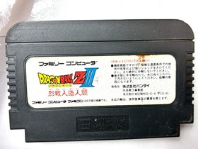 Dragon Ball Z 3 III Ressen Jinzou Ningen Famicom Nintendo NES Japan Bandai RPG