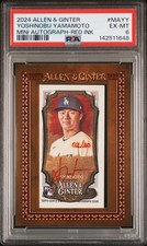 2024 ALLEN & GINTER MINI BB AUTOS RED INK #MAYY YOSHINOBU YAMAMOTO 2/10 PSA 6