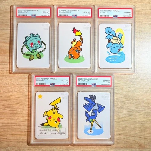 PSA 10 Bulbasaur Charmander Squirtle Pikachu SEQ Pokemon Taruka Card 5 Set Japan