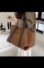 Brown Tote Bag
