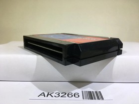 Mindseeker Nintendo Famicom NES Japan - AK3266