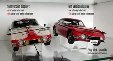 Display Stand / Support for 1/18 model cars  - for AutoArt, Exoto, CMC  * RIGHT*