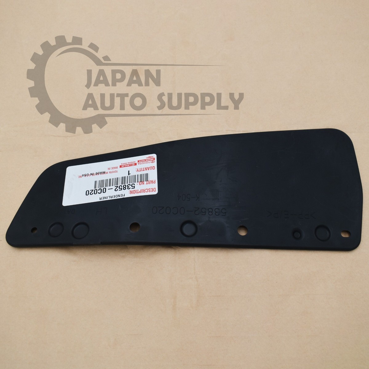 GENUINE TOYOTA 08-22 SEQUOIA LEFT DRIVER FRONT WHEEL OPENING PAD