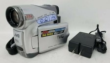 JVC GR-D250U Mini DV Video Camera Charging Cord READ DESCRIPTION Safe Mode