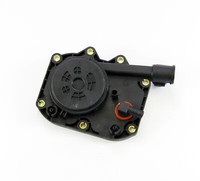 KurbelgehäUse EntlüFtung ÖLabscheider 11617501563 FüR BMW 5Er E39 7Er E38