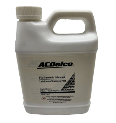 ACDelco Synthetic Lubricant 1qt 75W-90 PTU 19367027