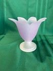 PartyLite P0113 Royal Tulip Purple Frosted Pedestal Candle Holder