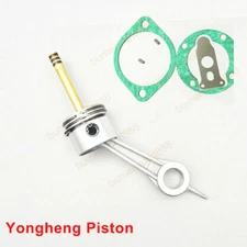 YONG HENG Compressor High Pressure Compressor PCP Pump parts Piston Rod + Gasket