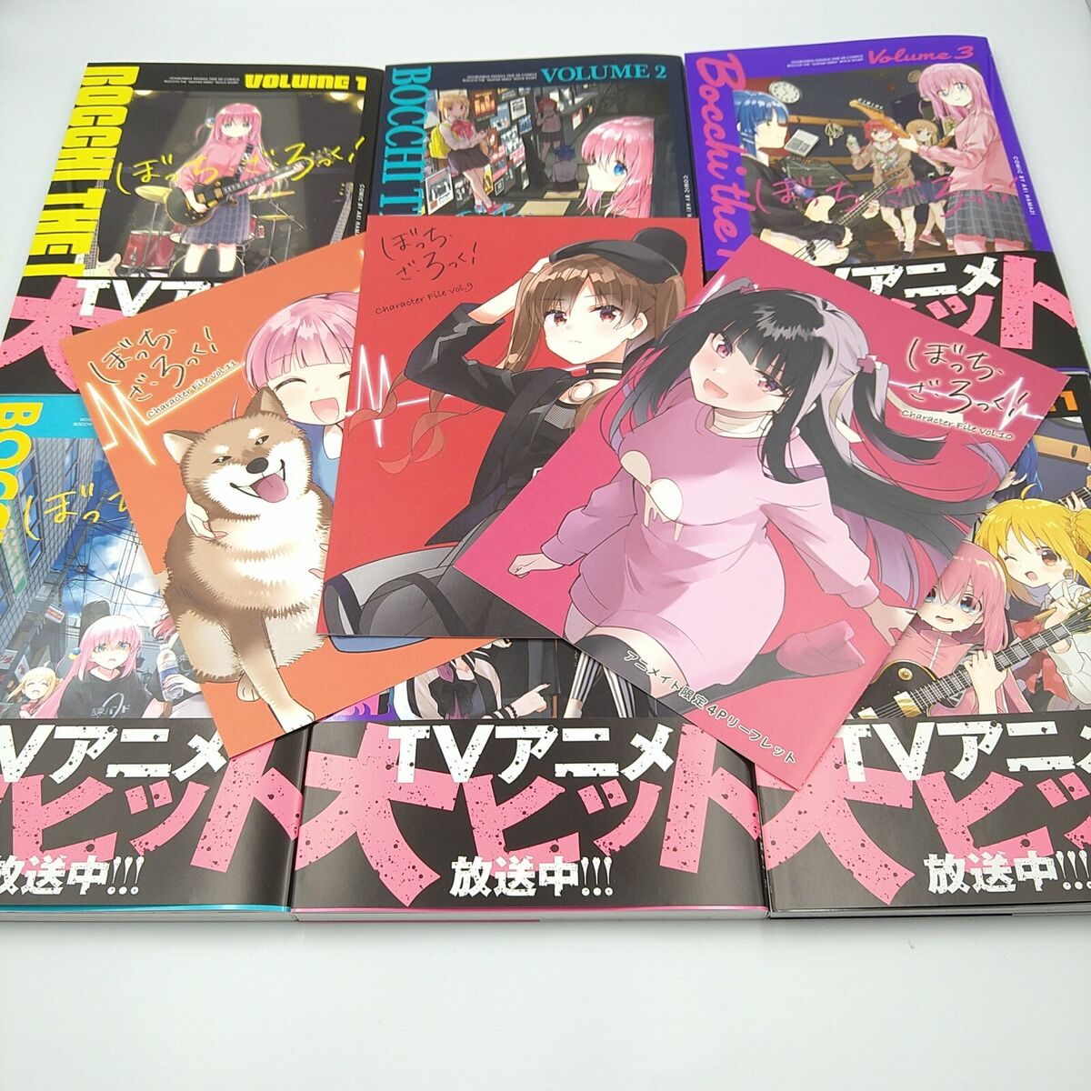 Bocchi the Rock! Vol.1-5 & Anthology Manga Comic Set 6 + Leaflet x3