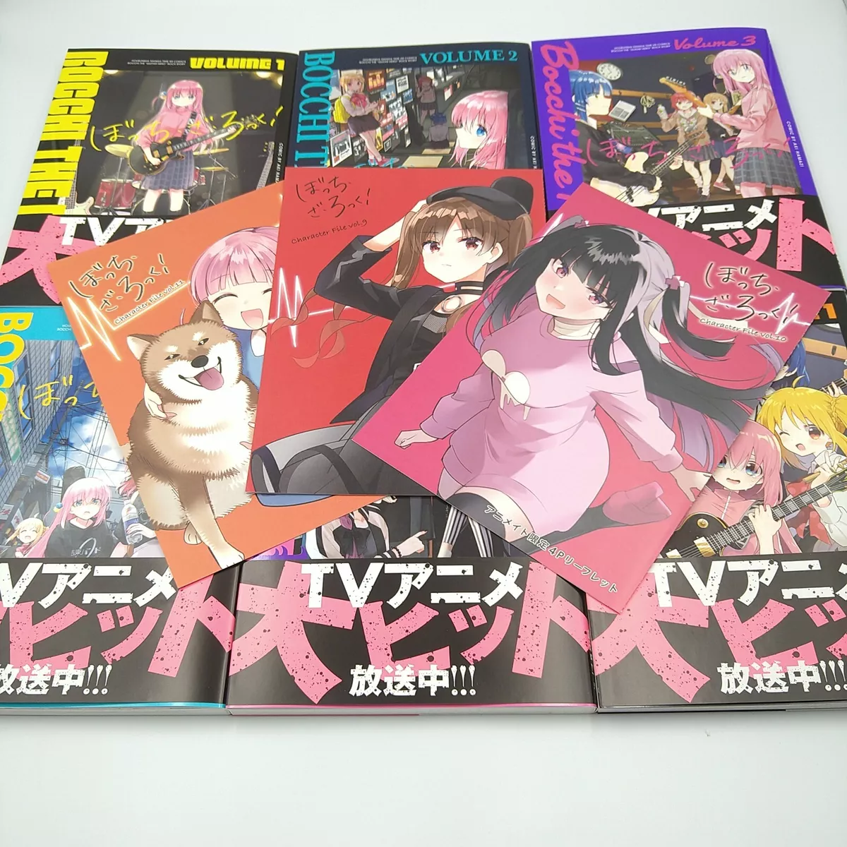 Bocchi the Rock! Vol.1-5 Anthology 1 Japanese Manga Comic A5 size