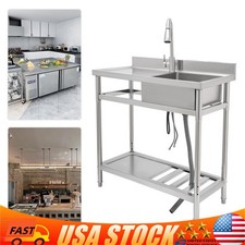 39 20 39" Commercial Sink Stainless Steel Utility Sink Freestanding Single Bowl
