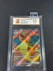 2025 Pokemon TCG S-Chinese 151C 175/151 SR Charizard ex Holo Grade 10