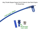 Alloy Throttle Stopper Support Arm / Cable for Gas Petrol Engine RC Model Boat