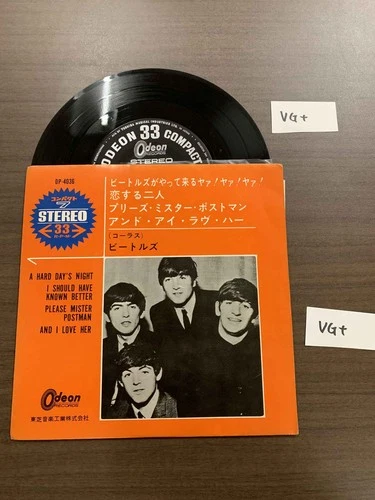 The Beatles - A Hard Day's Night - JAPAN 7" 33rpm Record Vinyl[R0214]8a4