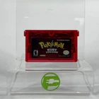 Pokemon Ruby (Nintendo GameBoy Advance, 2003)