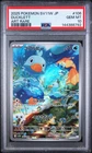2025 POKEMON JAPANESE SV11W-WHITE FLARE ART RARE #106 DUCKLETT PSA 10