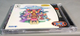 Phantasy Star Online Sega Dreamcast Complete Reg Card & Sonic 2 Bonus Disc MINT