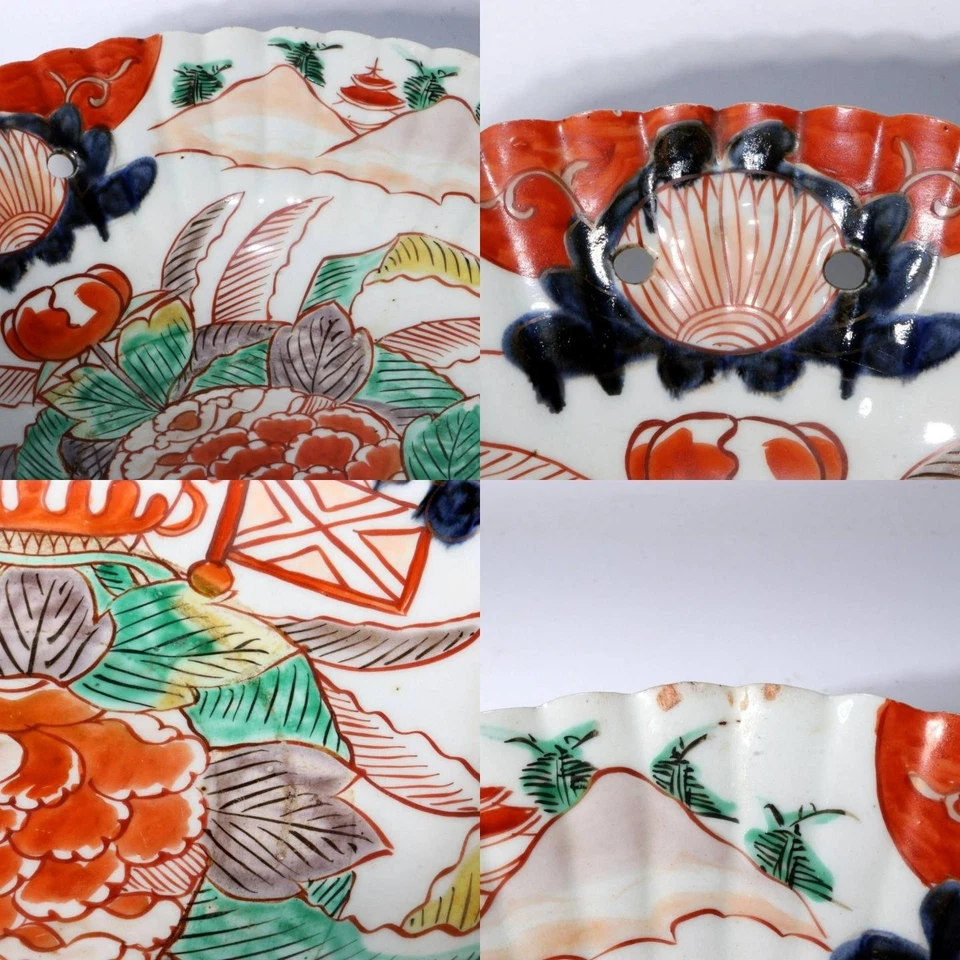 Antiguo cuenco de afeitar japonés Ko-Imari policromado Higezara porcelana 17C Arita Foto 3 de 4