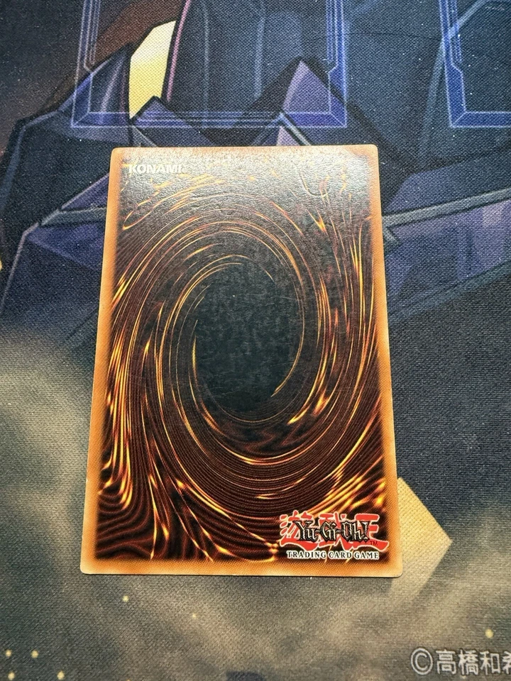 ITALIAN YUGIOH Sakuretsu Armor CP01-EN004 Super Rare Lp - Image 2 of 2