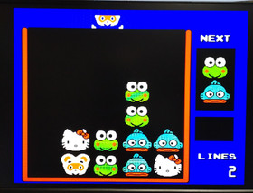 Sanrio Carnival Nintendo Famicom FC Japan Game w/Sticker Hello Kitty Puzzle Lot