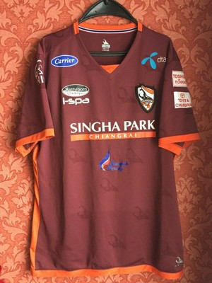 chiangrai united jersey