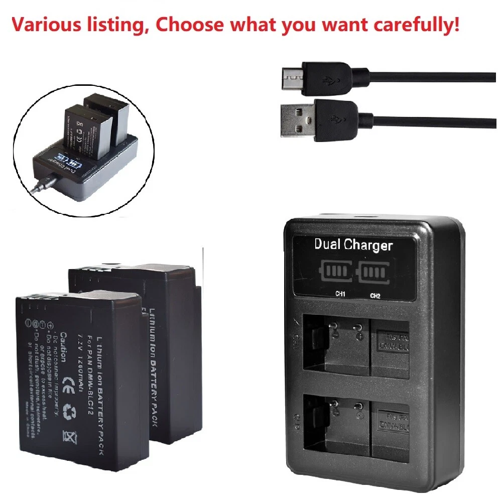 Dmcg7 cheap