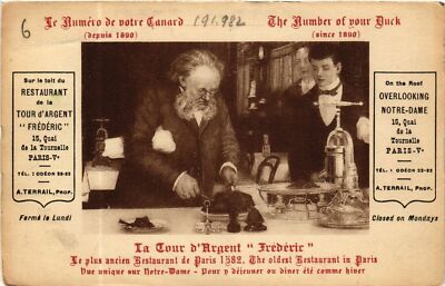 CPA PARIS 5e LA TOUR D'ARGENT 15, Quai de la Tournelle (574358)