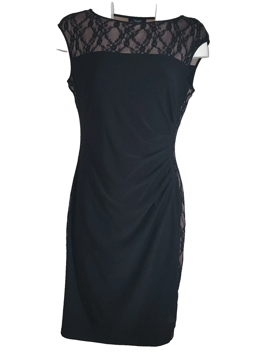 elegant evening dresses petite IM PERFECT FEATHER CHAPS – AKIRA main image 0