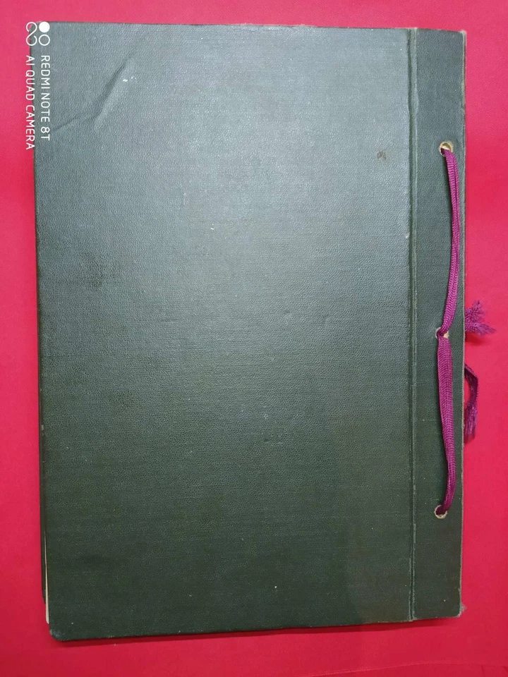 Альбом для фото СССР - Изображение 2 из 4