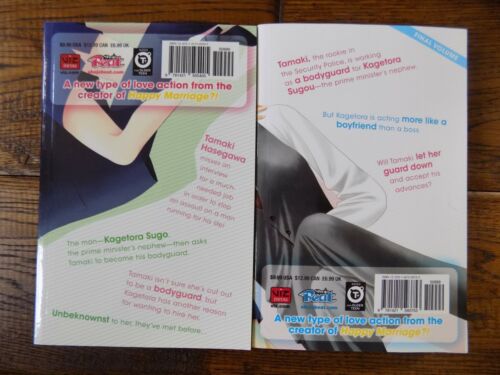 Lote 2 libros manga bebé SP novelas gráficas volúmenes 1 y 2 de Maki Enjoji - Imagen 2 de 3