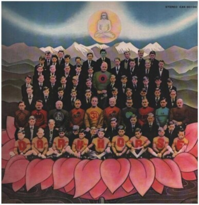 LP George Harrison Dark Horse GATEFOLD, INSERT, OBI JAPAN NEAR MINT Apple