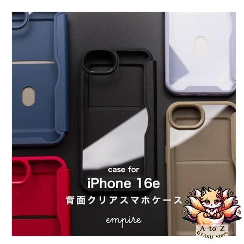 NEW empire Clear Back Smartphone Case Cover for Snubbull iPhone 16e - Image 2 of 4