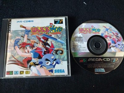 Popful Mail Falcom SEGA MEGA CD Spiel Disk, Handbuch, Gehäuset, getestet