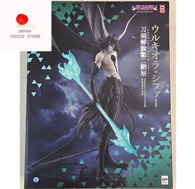 Bleach 20th Anniversary Ulquiorra Cifer Precious G.E.M. Megahaus unbenutzt...
