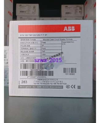 1pcs New   circuit breaker A1N125 TMF125/1250 FF 3P 10116380 #hj