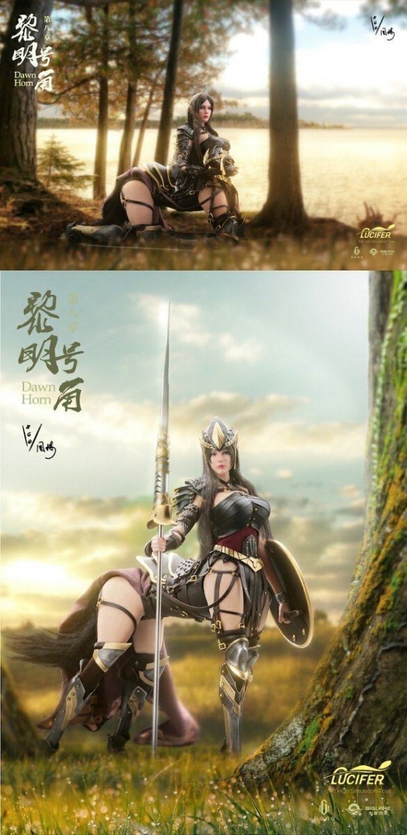 LUCIFER LXF2309A 半人半獣ケンタウロス DAWN 1/6 エルフ Lucifer 1/6 Elf Dawn Horn LXF2309A Centaur Elf | eBay