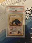 PSA 10 - Pokemon Japanese Gym 2 Rocket’s Snorlax #143 - POP 166