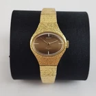 Seiko 'Rainbow' Gold Filled Wind Up Ladies Watch with Brown Face 1104-7080 Vtg