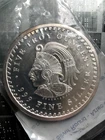 5 oz / ounce Golden State Mint Silver Round Aztec Calendar .999 Fine Sealed
